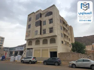 عمارة تجارية للبيع السماوي للعقارات والاستثمار العقاري