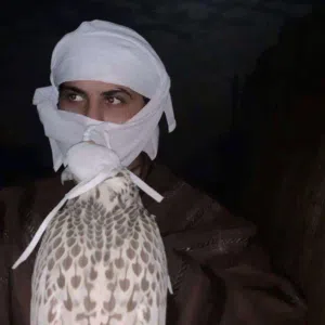 بسم الله 