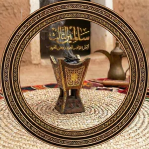 Sultan Al Suwaidi