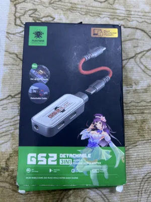 توصاله شركة بلاكستون الأصليه