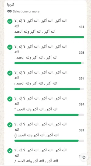 ابحث عن غرفة ومنافعهم للايجار