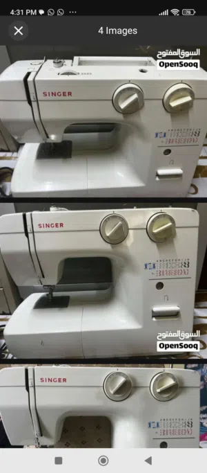 stitching machine