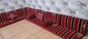 كعده عربيه