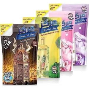 منظفات هاي لوكس