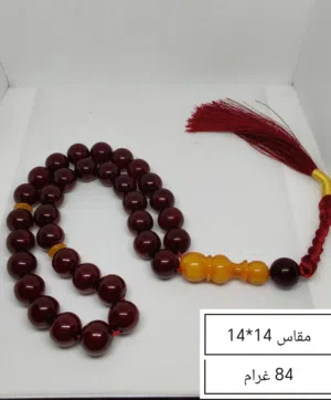 سبح فاتوران خام بلجيكي