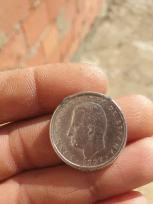 لبيع العمل قديم