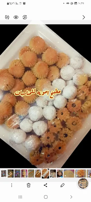 ‏طبخات جاهزة	‏3