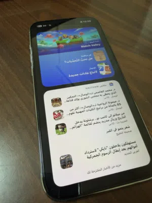 I phone 17 air