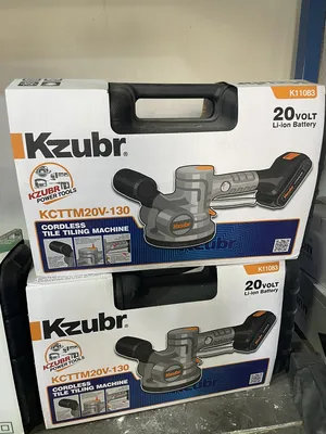 رجاج بلاط شحن