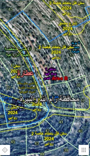 مساحة 1418 متر مربع من قطعة رقم 14 حوض 11