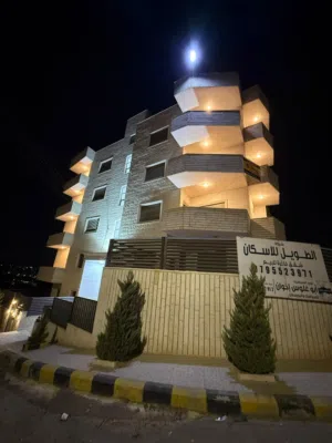 136 m2 3 Bedrooms Apartments for Sale in Amman Abu Alanda