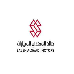 معرض صالح السعدي للسيارات الجديدة 