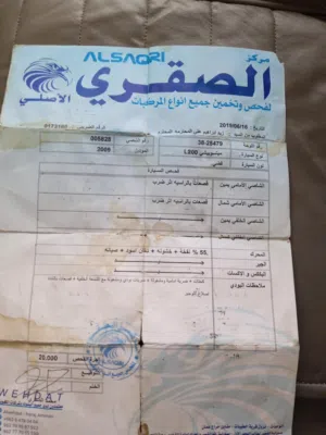 ميتسوبيشي L200 فورويل