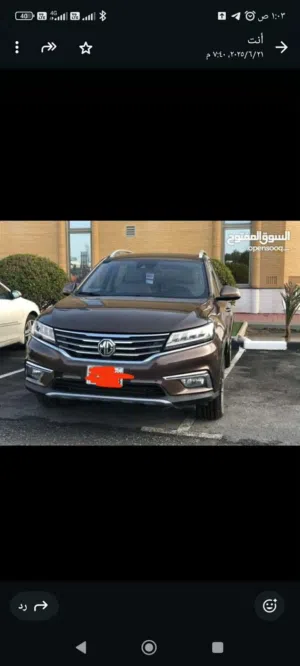 سيارة mg rx5 موديل 2019