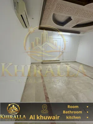 25 m2 Studio Apartments for Rent in Muscat Al Khuwair