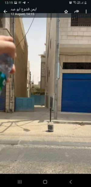 Commercial . Jordan . Landlord1