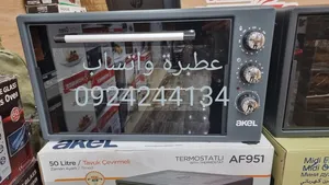 Ovens . Other . New2