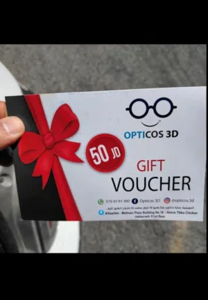 قسيمة شرائية بقيمة 50 دينار من اوبوتكس 3D للنظارات بسعر حرق