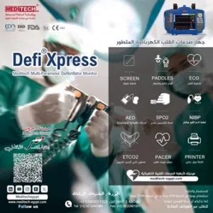 صدمات قلب مانيوال