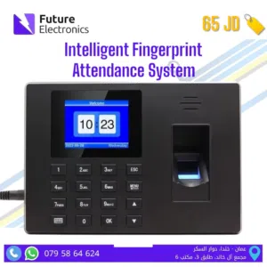 Intelligent Fingerprint Attendance System