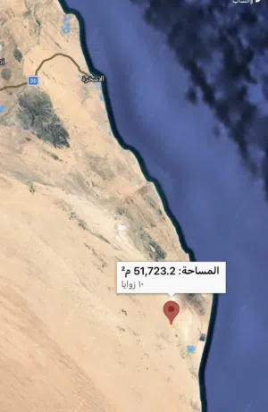 Residential Land for Sale in Al Sharqiya Ja'alan Bani Bu Ali