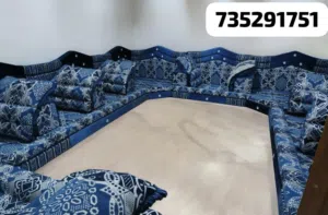 مجالس عرطة