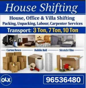 Professional Movers & Packers – House Shifting Service in Oman We provide reliable, safe, and profe