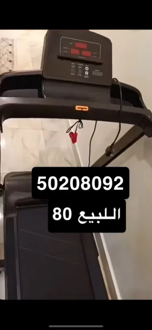 جهاز نظيف جد