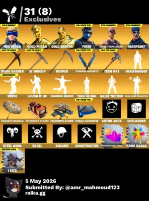 حساب فورت نايت للبيع نادر جدا