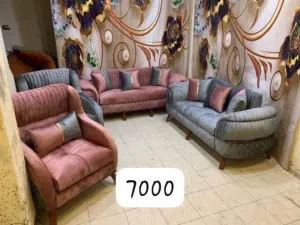انتريه 4 قطع