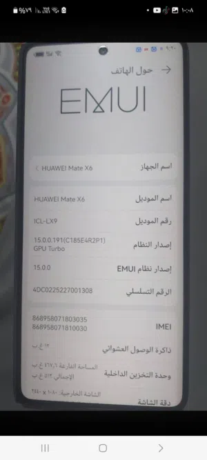 huawei mate x6