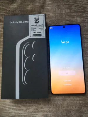 S26 ultra 512gb