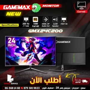 23.8" Other monitors for sale  in Amman