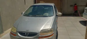 دايو كالوس