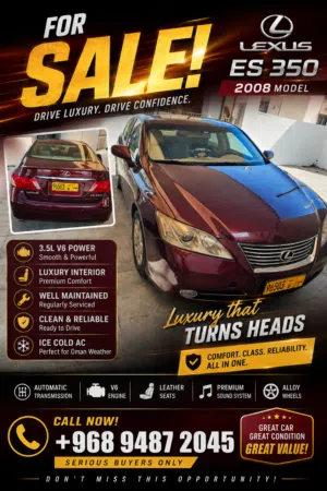 Used Lexus ES in Muscat