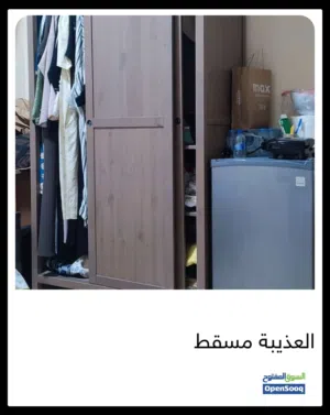 مكان العذيبة