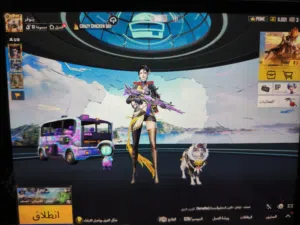 حساب بوبجي مستوى 83 بعد اشوي ويصير 84 الحساب بي كونكر هواي مشحون