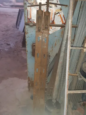 Building Supplies & Materials . Used4