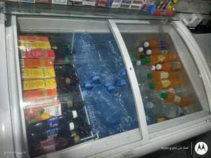 ثلاجة زجاجي