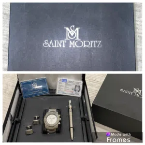 ساعة سانت موريتز (إهداء) Saint Moritz watch (Gifted)