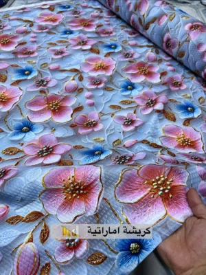 قماش يجنن