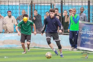الياس 