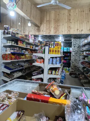 فرصة استثمارية