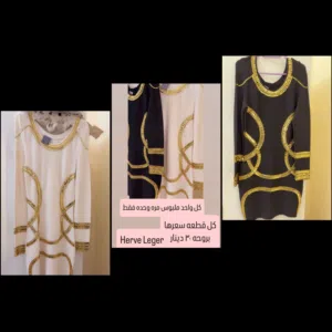 Different Brands Dresses