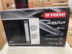 ميكرويف فريش 25 لتر