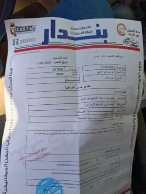 هونداي افانتي موديل 2004