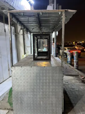 ميز لفات البيع