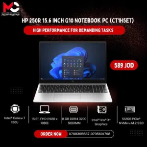 لابتوب اتش بي كور 7 Laptop Hp Core 7 8GB 512GB بافضل الاسعار