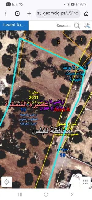 عقار /ارض .