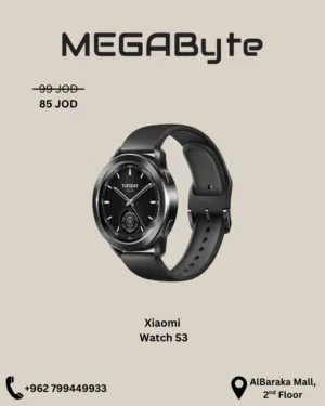 Xiaomi Watch S3 -NEW -MEGAByte